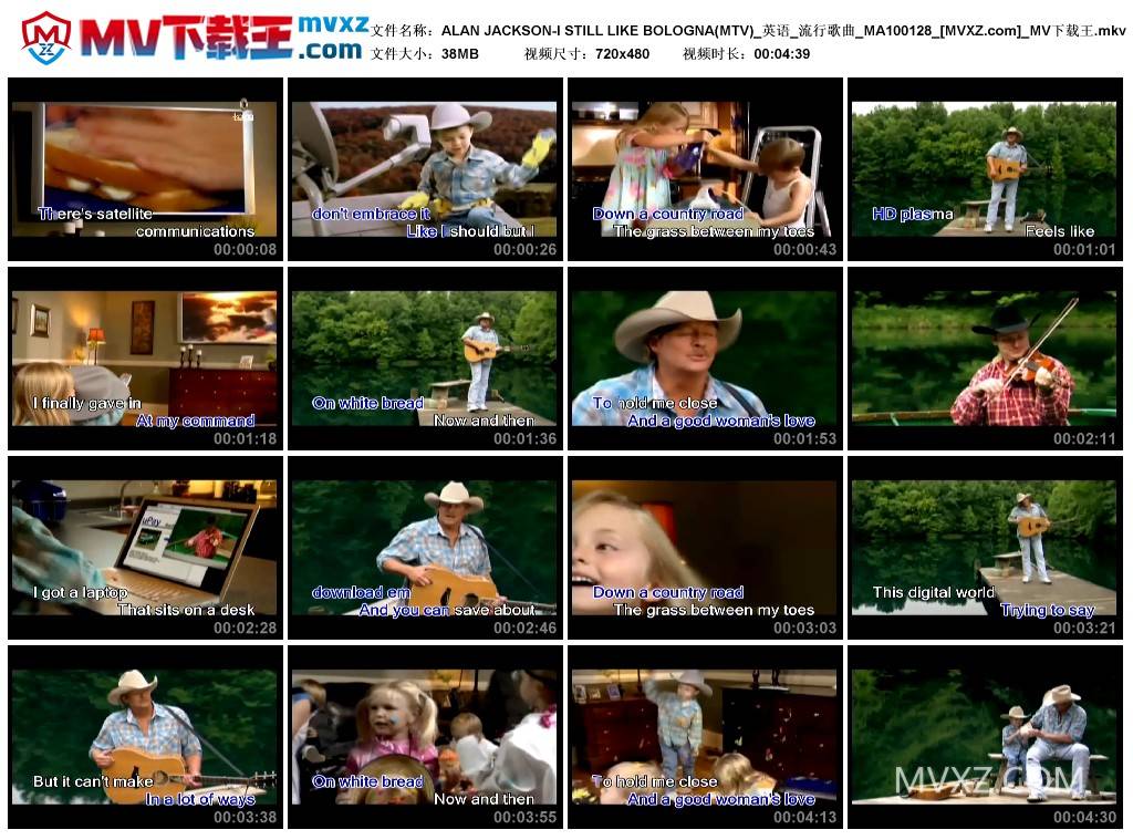 ALAN JACKSON-I STILL LIKE BOLOGNA(MTV)_英语_流行歌曲_MA100128